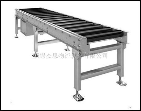 MAC-CS574010S鏈條驅動輸送機