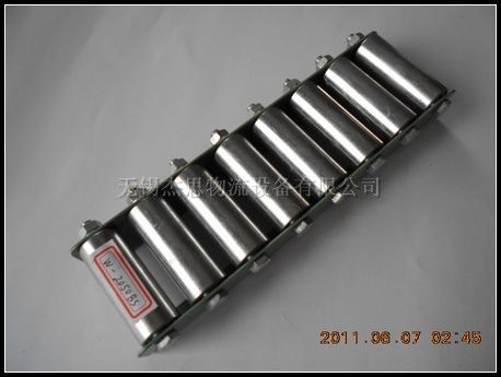 切削式滾輪流利條W-2050BS