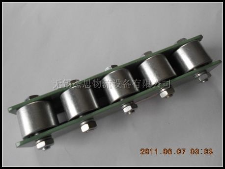 切削式滾輪流利條W-2523BS