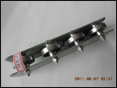 切削式滾輪流利條W-36BS