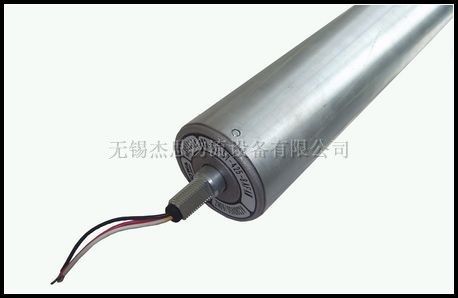 57標準型電動滾筒輸送機DC-57A