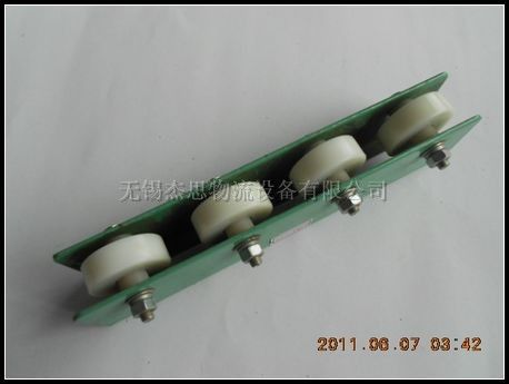 樹脂滾輪流利條W-38GS