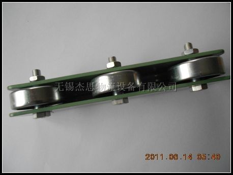 沖壓式滾輪流利條W-50TS