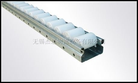 W-3042NPS 加強(qiáng)型鈑金流利條