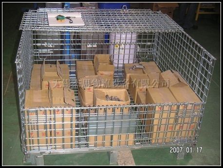 選配件-帶蓋式倉(cāng)庫(kù)籠