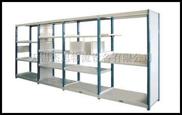 中量型貨架