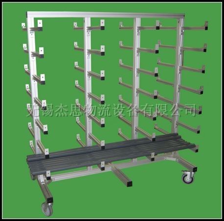 鋁合金懸臂式貨架