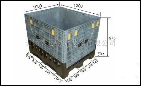 折疊式塑料卡板箱JS-1210B1