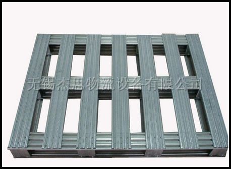 鋼制托盤（加強(qiáng)型）