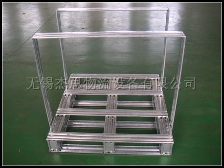 鋼制托盤（帶護欄）