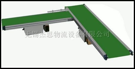 Type60XI直角轉彎型