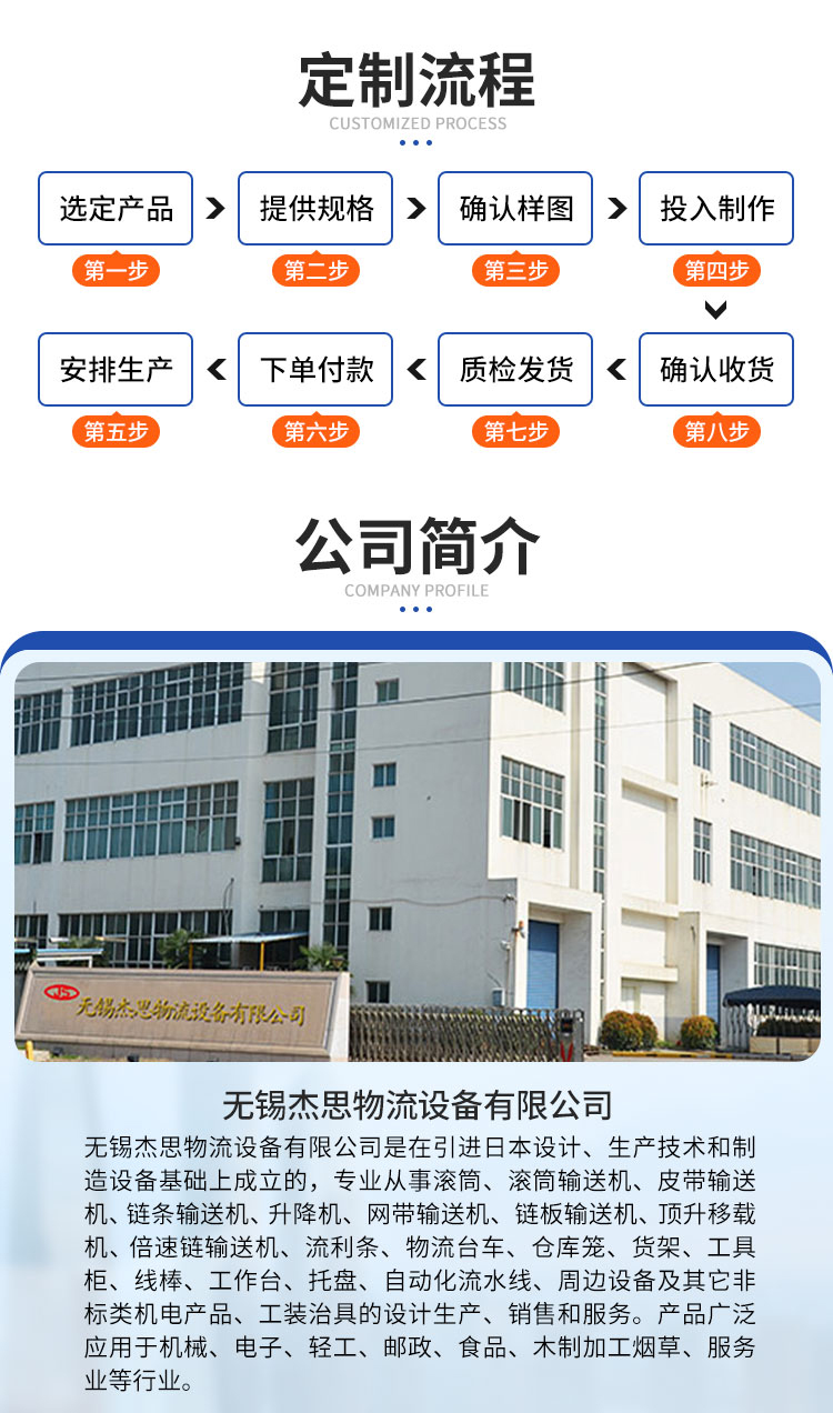 1725430455423272.jpg 6.jpg